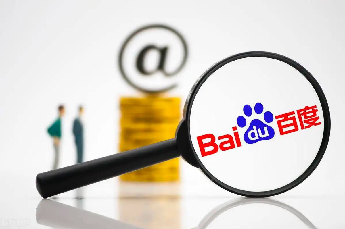 9123welcome彩票免费版讲解