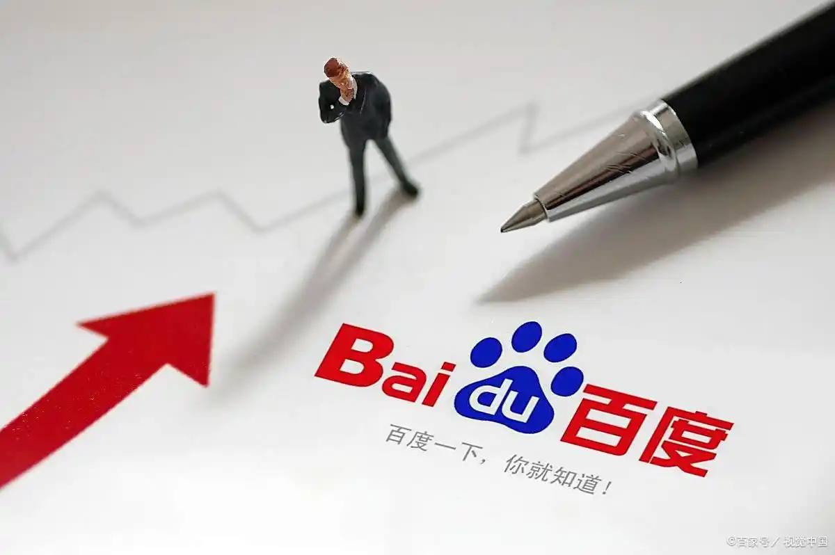 9123welcome彩票免费版折叠屏明年亮相